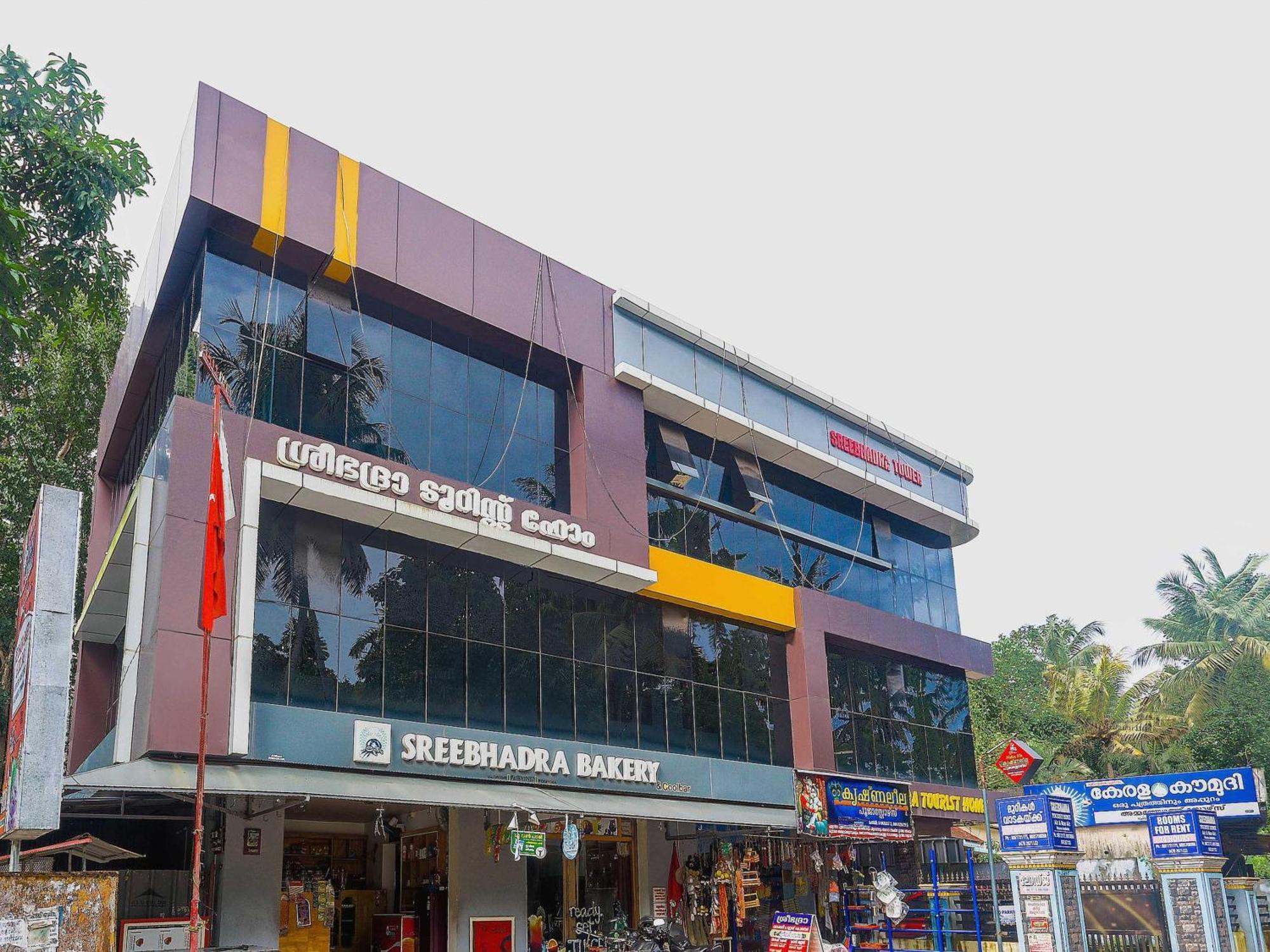 Hotel O Sree Bhadra Tourist Home Kollam Exteriér fotografie