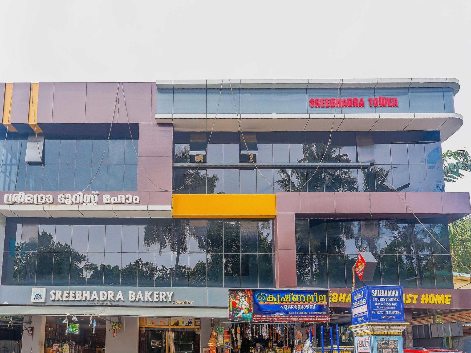 Hotel O Sree Bhadra Tourist Home Kollam Exteriér fotografie