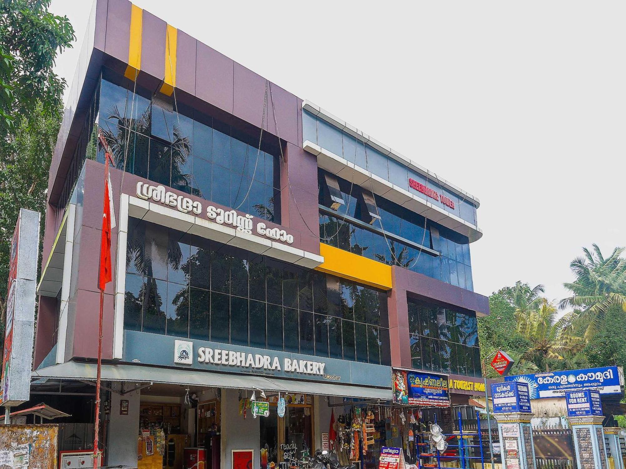 Hotel O Sree Bhadra Tourist Home Kollam Exteriér fotografie