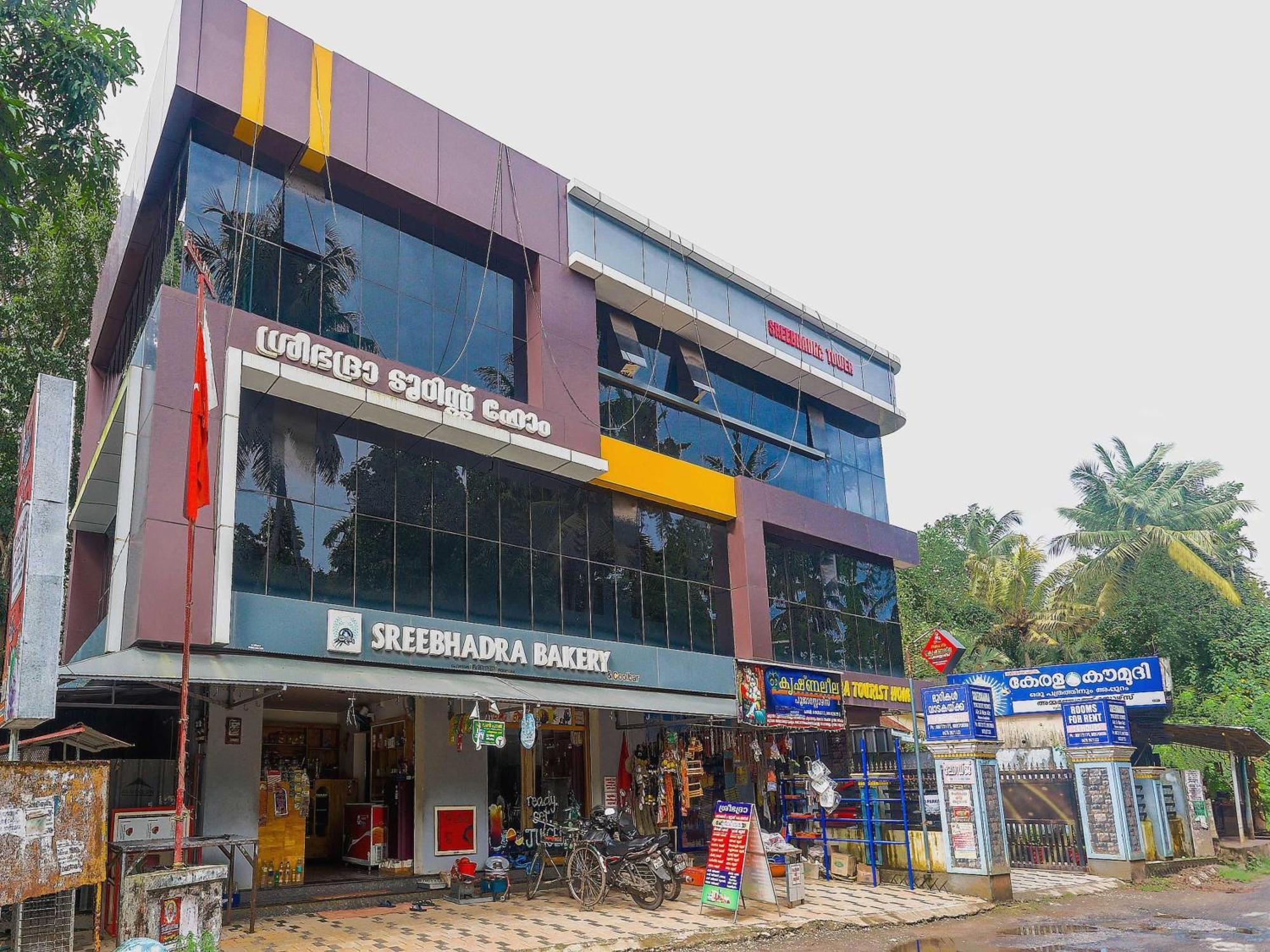 Hotel O Sree Bhadra Tourist Home Kollam Exteriér fotografie