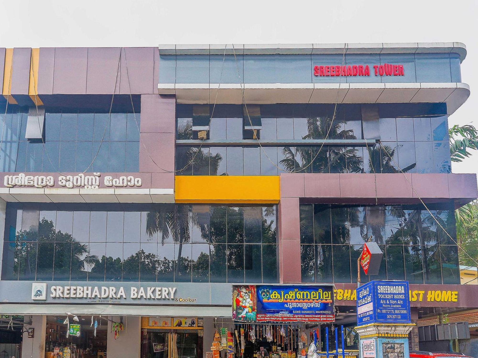 Hotel O Sree Bhadra Tourist Home Kollam Exteriér fotografie