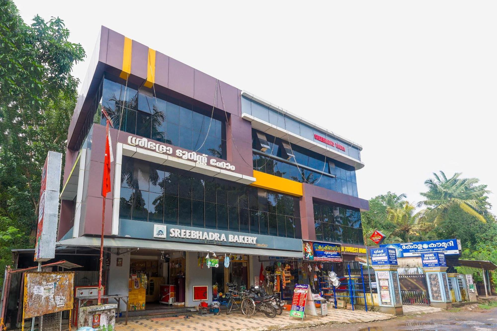 Hotel O Sree Bhadra Tourist Home Kollam Exteriér fotografie