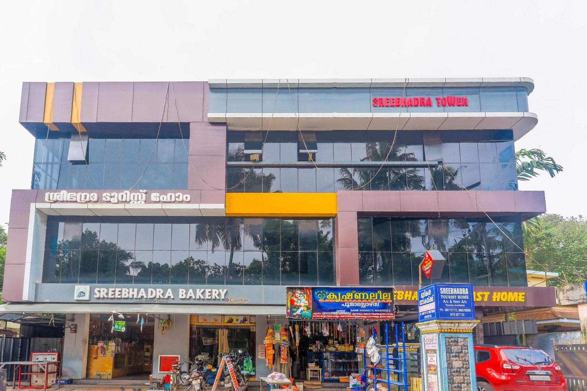 Hotel O Sree Bhadra Tourist Home Kollam Exteriér fotografie